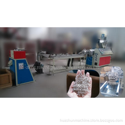 PE PP Pelletizing Machine/Plastic Recycling Machine